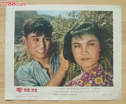 怎么下载学历认证报告电子版